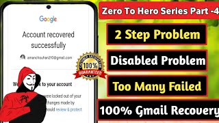 Gmail Account Recovery 2024 | How to recover Google Account 2024 | Gmail Account Disabled