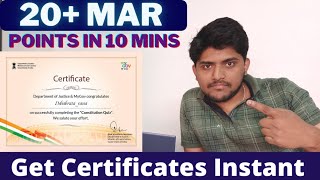 How to Get 20+ mar points for MAKAUT | Vivek Agarwal
