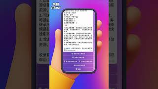 如何备份你的电报频道群聊以及电报频道被封禁怎么办如何恢复