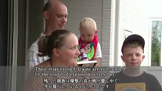 【TSSテレビ新広島】ウクライナの子供たち　七夕で願う　Ukrainian children make Tanabata wishes