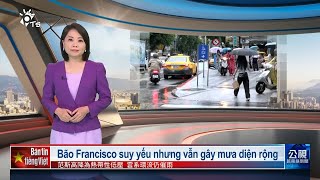 20250725 Bản tin tiếng Việt PTS Đài Loan 公視越南語新聞