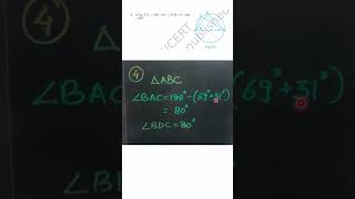 Class 9 Maths Circles | Ex 9.3 Q4 | Tangent & Radius Meet at 90° | NCERT CBSE Theorem Proof