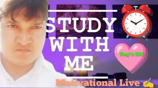 🧑‍🏫study with Live upsc✍️//ROOM STUDY#Vilog#SSC CGL⏳#RRB #NEET#Study#upsc💯#motivation⏰#job's 2024-25