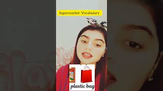 Vocabulary 101: Supermarket #english #learnenglish #vocabulary #pronunciation #grammar  #shorts