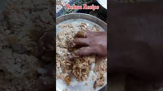 Thekua Recipe #thekua #thekuarecipe #chhath #chhathpuja #indiancookies #recipe #support #subscribe