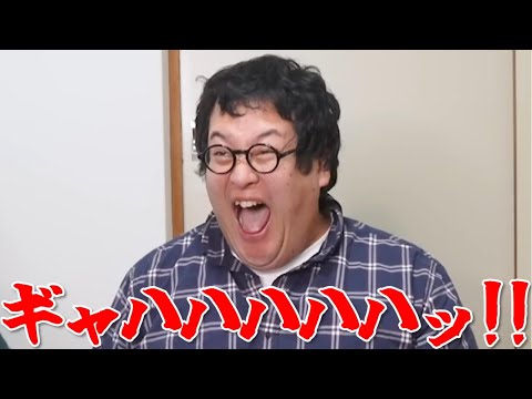 ハゲいじりされる土岡集