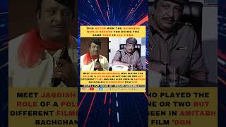 The ‘Inspector Saab’ of Bollywood – 144 Times! #trendingnews #viralnews #news #bollywoodnews