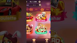 Teen Patti Gold Live 2380🤑 Payment proof | Link Available in First Comment #shorts #onlineearning