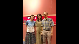 2020.07.24 蘭萱時間 專訪 鄭村棋、鄭小塔【談 父女相處與理念】