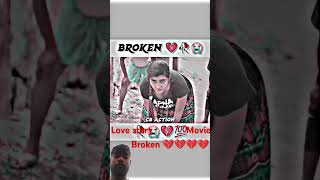 Love story stetas movie #broken #youtubeshorts #shortvideos @Aman Rajput King