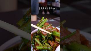 台中在地人推薦的口袋名單 #台中美食推薦