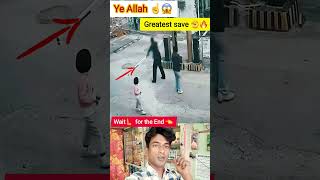 Ya Allah ☝️ 😱 | Everyone will obey traffic laws #shorts #shortsfeed #trendingshorts
