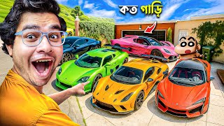GTA V: Franklin Collecting Rare BILLIONAIRE SUPER CARS!🏎️