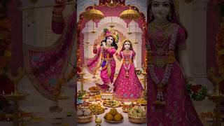 Radha Krishna shorts video #bhajan #bhakti #shortvideo #radhakrishna #youtubeshorts #viralvideo #so