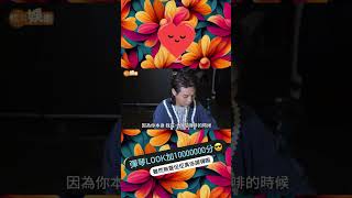其實ERROR真係有人識彈琴🎹 #poki #吳保錡 #保錡 #pokishorts #piano #鋼琴 #youtubeshorts #好想睇佢有一日彈琴 #樂器
