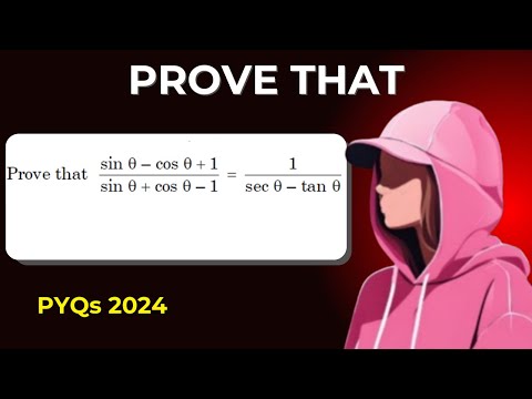 Class 10 CBSE Maths | Trigonometric Identity-Based Questions | Mathshots