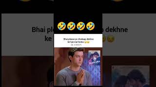 #SaiyaaraReel #FunnyReels #SadSongFunnyScene #ComedyTwist #ViralReels #ReelComedy #shortsfeed