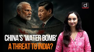 Yarlung Tsangpo Mega-Dam | Understanding Its Impact on India | Drishti IAS English
