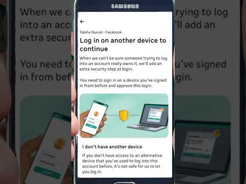 log in to another device to continue