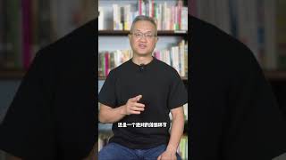 【杨叔洞察】中国海军10年大爆发！055下饺子3艘航母服役，哪些领域赶超美军？#shorts #shortvideo
