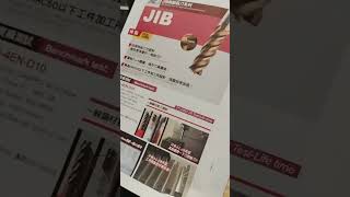 专业机械加工齿轮、链轮、传动机械零部件。配备三轴、四轴和五轴联动的CNC车床