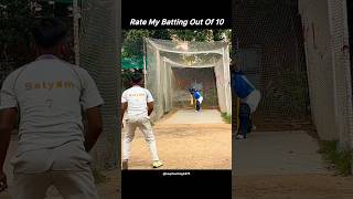 Rate My Batting 🏏❤️ #cricket #cricketreels #netpractice #batsman #batting #cricketshorts