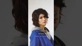 三浦春馬の歴史