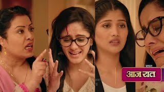 Mannat New Promo | 16 July | Shruti Maa Ne Kaha Mannat Ko Vikrant Ko Apna Banana Hoga
