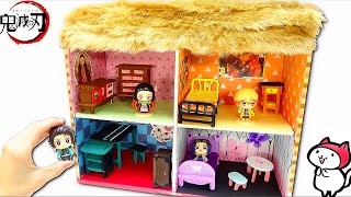 【鬼滅の刃💖シェアハウス作り♪】百均の材料でDIYしてみよう★