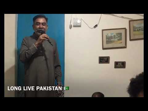 Pakistan Zindabad / Long Live Pakistan / August 14, 1947 / Pakistan evolved / Independence Day