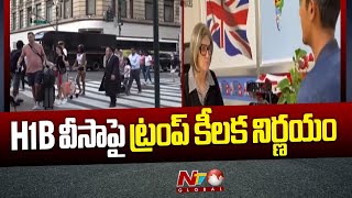 Trump Key Decision on H1B Visa | NTV Global
