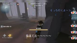 よちよちバーメイド初めての秘密演繹