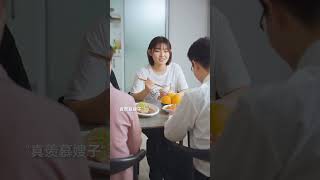 永远不要和“帮你做家务”的人结婚#情感#婆媳#短剧#家庭