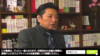 [Right Face!] Episode 70 - Fumito Ishibashi, Deputy Editor-in-Chief of the Sankei Shimbun Tokyo E...