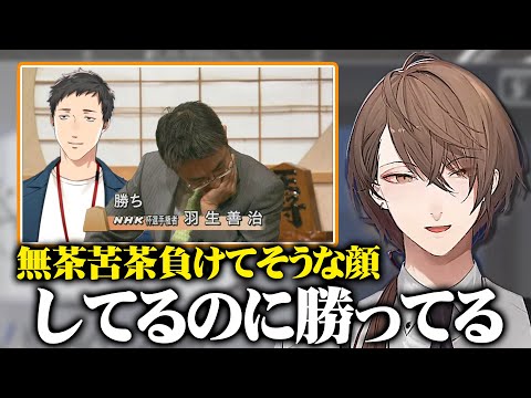 カードゲーム中の社築がたまに羽生名人と重なって見える加賀美ハヤト【にじさんじ/切り抜き】