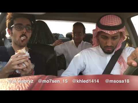 ساهر جاب العيد