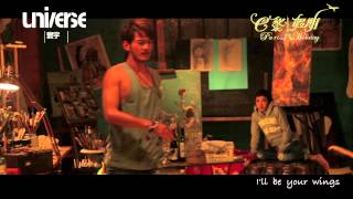 《巴黎假期》PARIS H0LIDAY  - Baby Please Don’t be shy