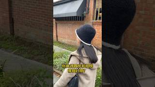 買房派還是租房派的？ #買房#租房#台灣房價#買房優點#長期投資#居住成本#安全感#稅收優惠#抵稅#信用