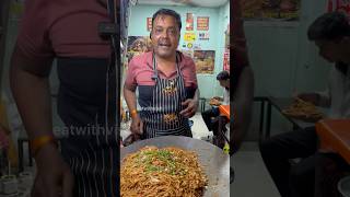 Nagpur Viral Honest Man Selling 30 Rs Chinese Combo😳😍 #eatwithvish #shorts #youtubeshorts