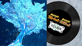 【ポケモンSV ゼロの秘宝】ゼロの大空洞【藍の円盤】【ポケットモンスタースカーレットバイオレット DLC  プレイ動画・BGM】