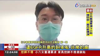 台人吸空汙肺腺癌發生率 比英國高5倍