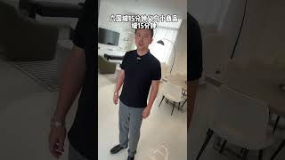棕榈岛旁13V上车#迪拜#迪拜房产#迪拜大辉哥#迪拜棕榈岛#迪拜马可图姆机场