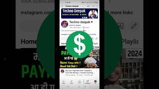 Youtube Channel Monetize Kaise Kare 🤑 | How To Monetize Youtube Channel 2025 | #shorts #monetization