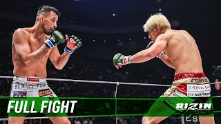 Full Fight | 鈴木千裕 vs. クレベル・コイケ / Chihiro Suzuki vs. Kleber Koike - RIZIN.49