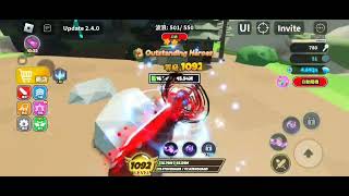 巨劍戰士 Sword Warriors 第十一世界漏洞（bug）