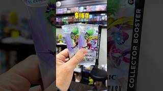 Final Fantasy COLLECTOR Booster Packs In 2025 😯📈