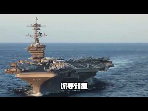 美國先進六大武器，竟像外星科技，B2為何能領先全球三十年#案兵束甲#兵器#武器#軍事#裝備#武裝#科普#軍事知識#冷兵器