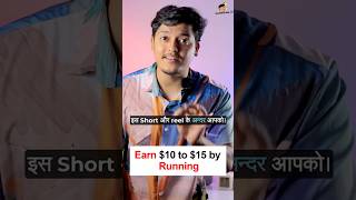 Earn $15 By Running 💸- Stepn Move2Earn🤑| Mine Crypto GST & GMT Token  In 2023 #earningapps