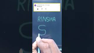 Rinsha name logo #logo kaise banaye #logomaker #virallogo #trendingshorts
