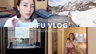 [Gifu Vlog] My first trip to Gifu Prefecture for 2 days and 1 night❄️To Gero Onsen♨️